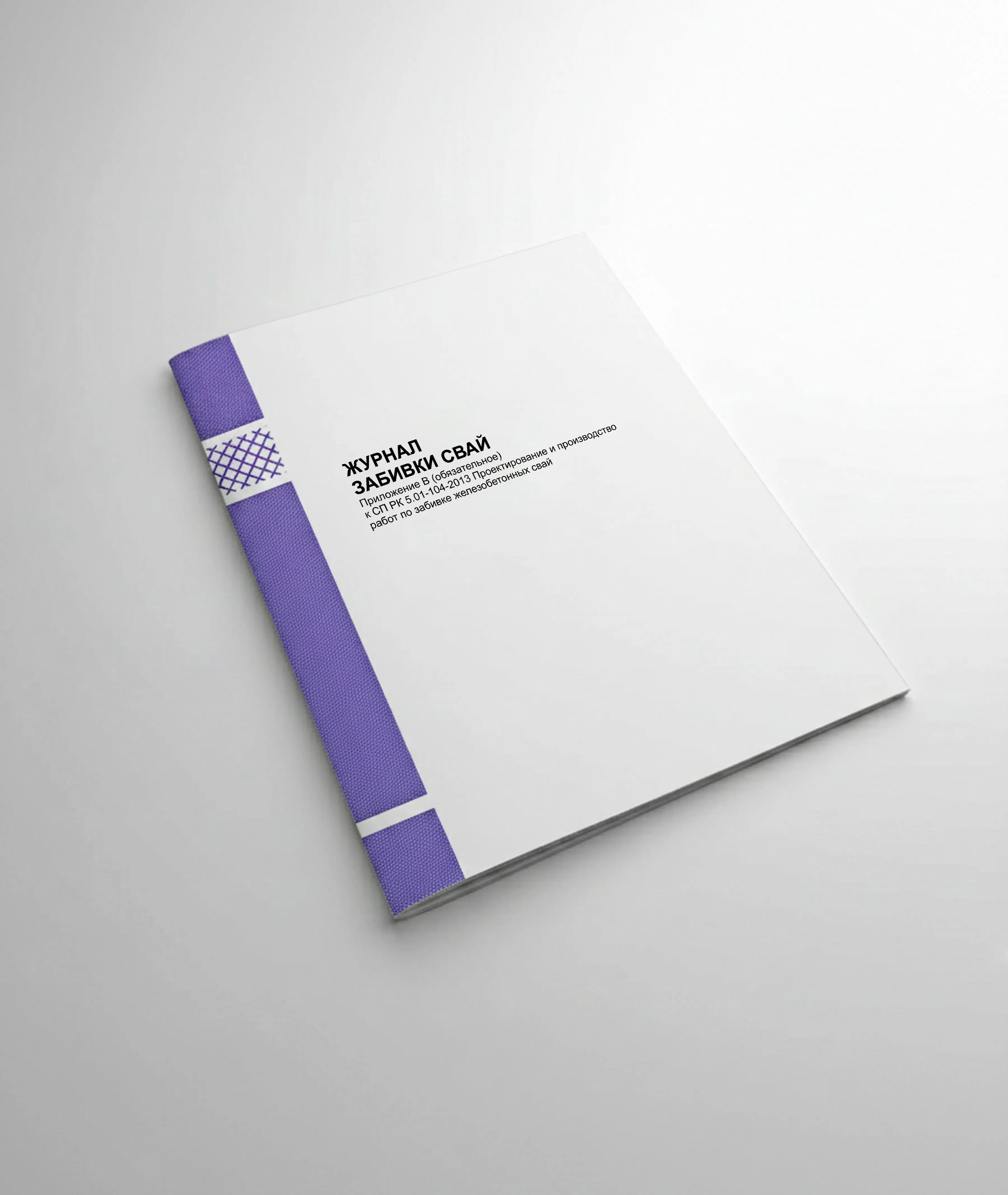 Фото продукта