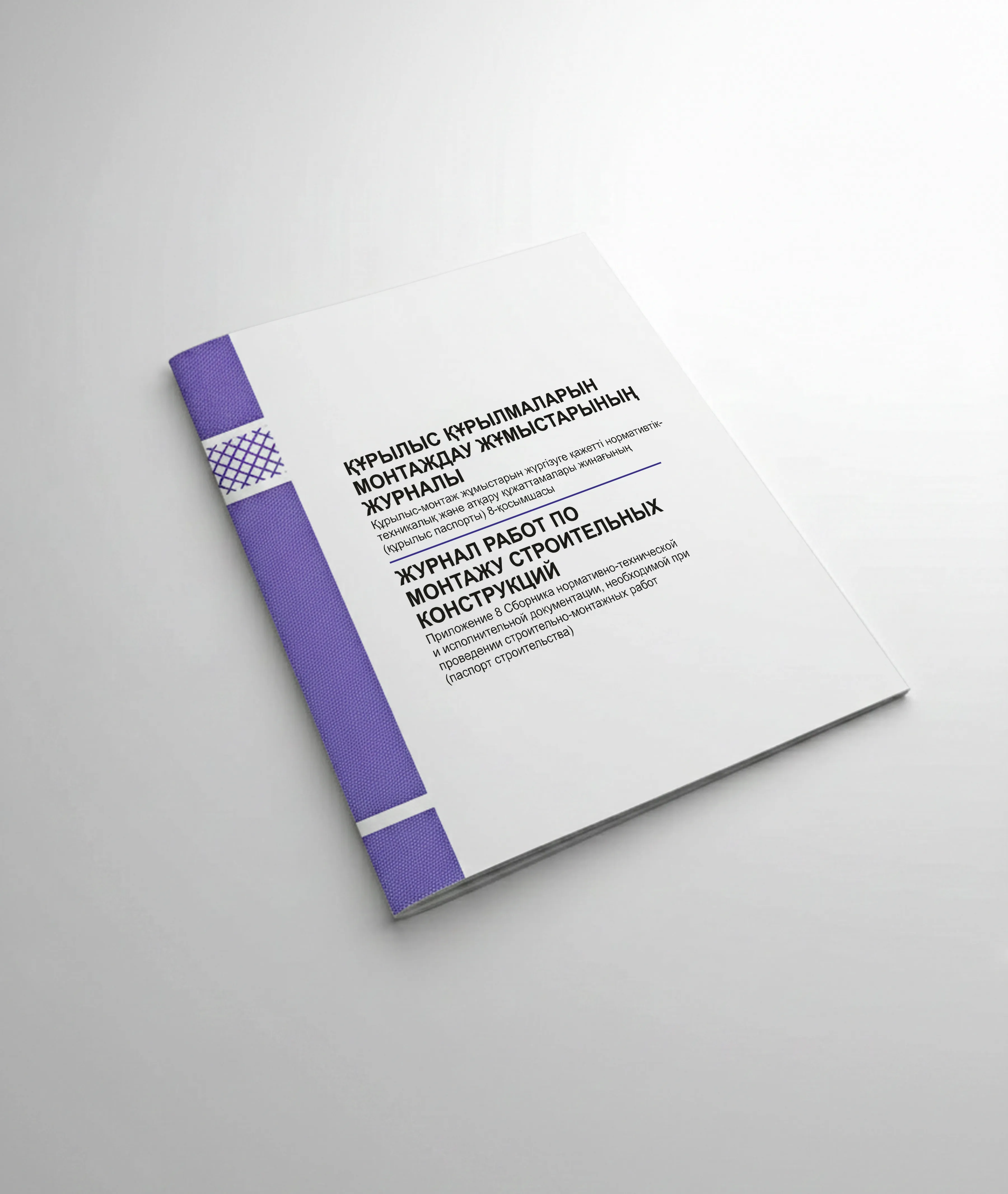 Фото продукта