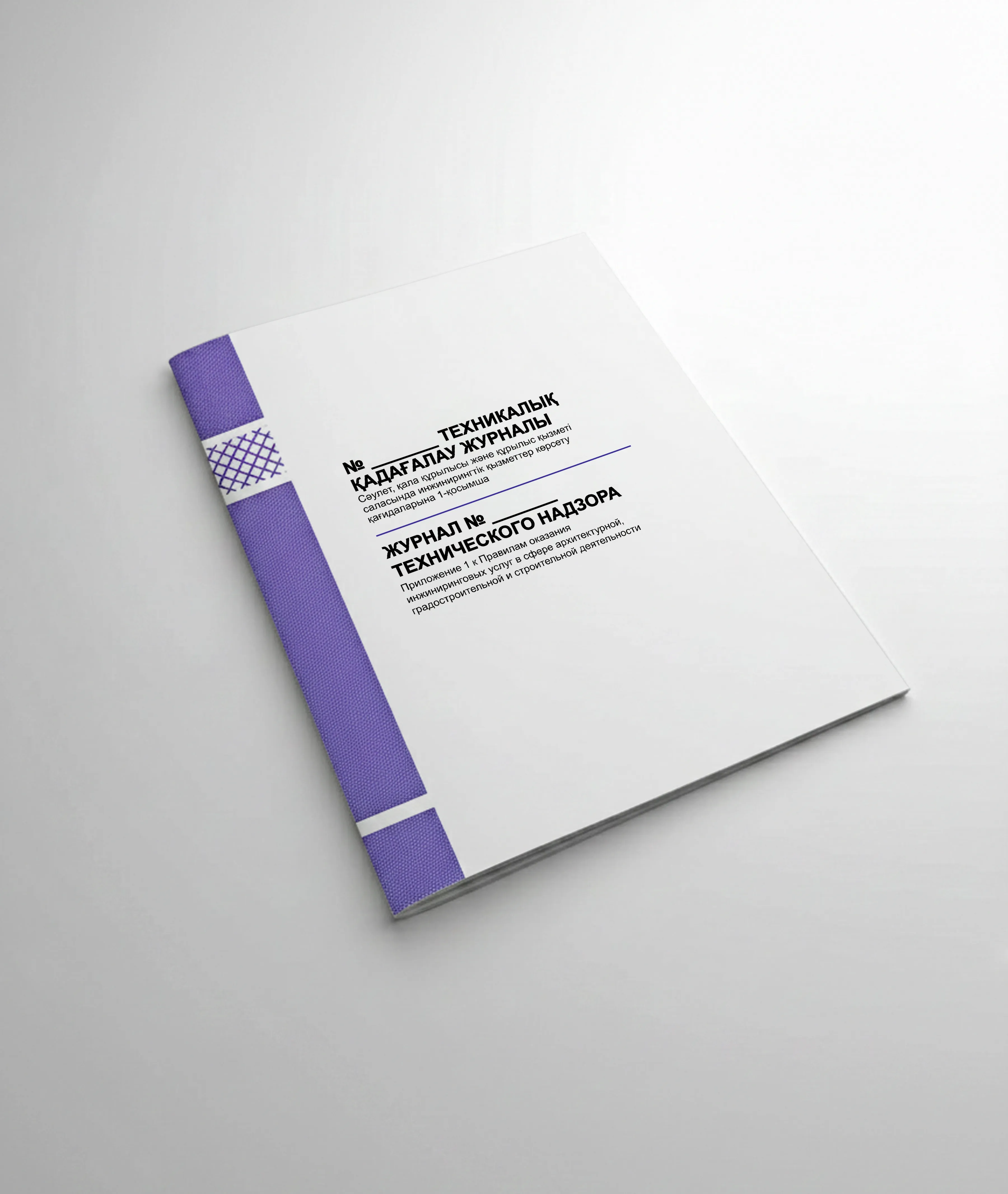 Фото продукта