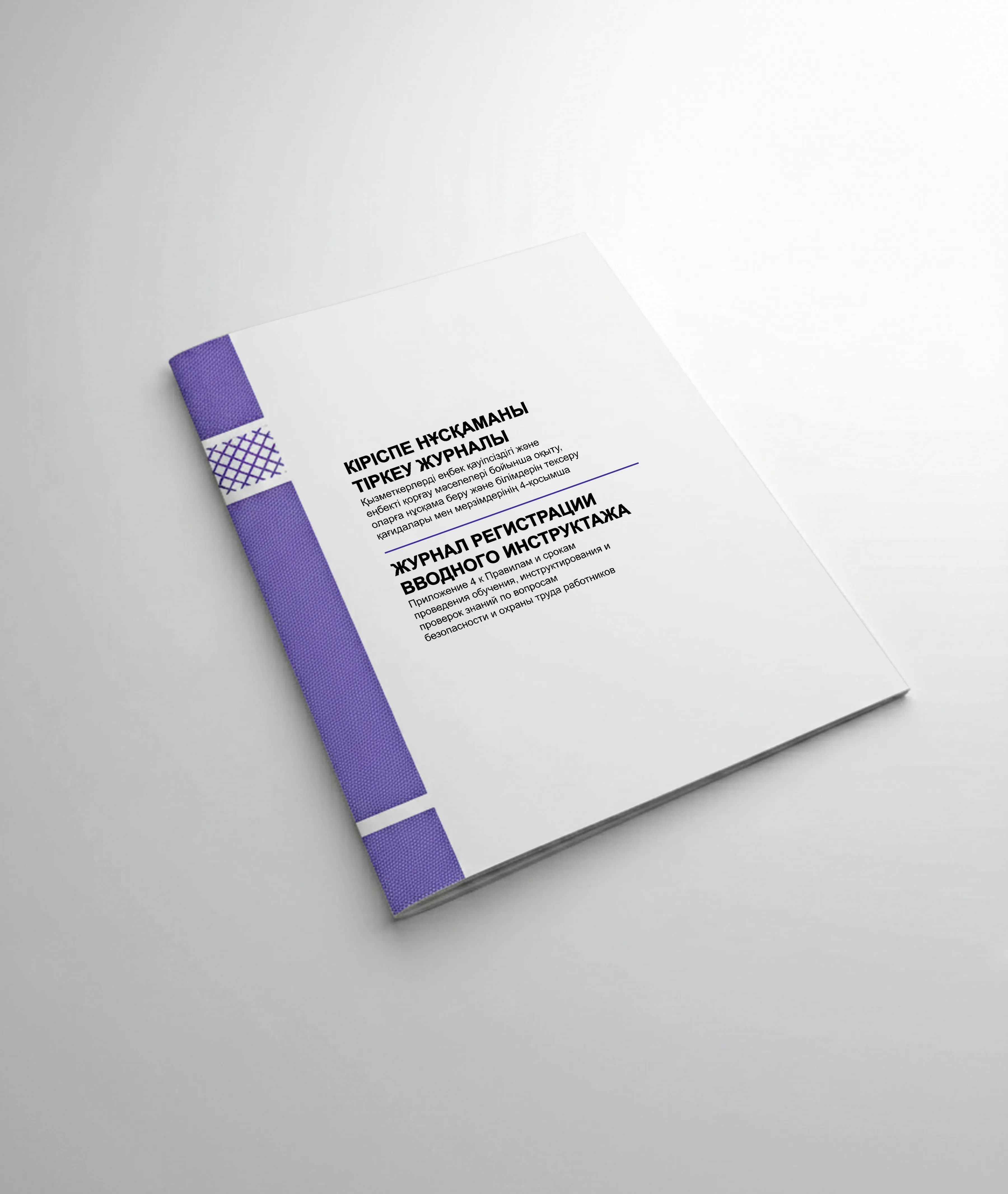 Фото продукта