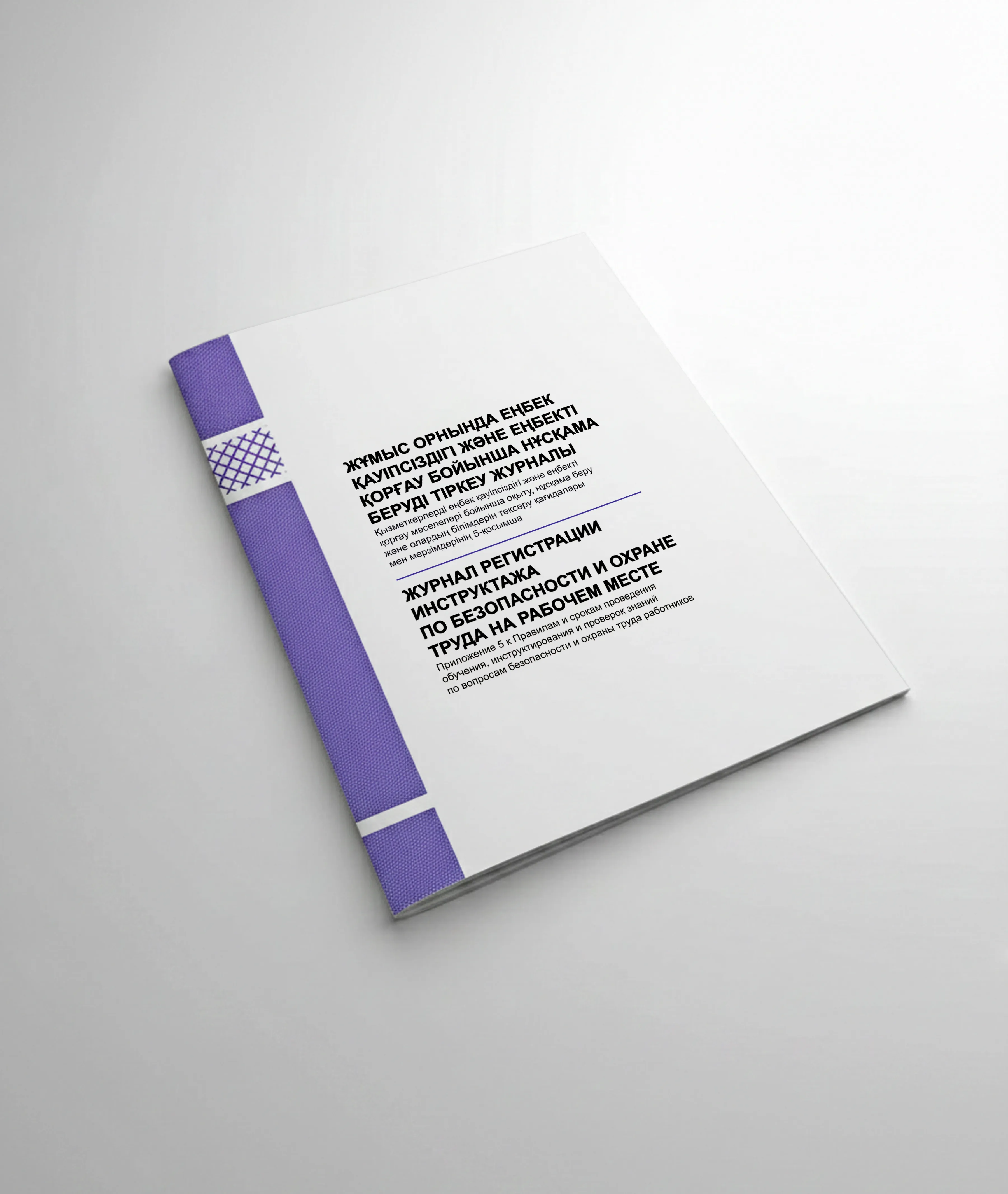 Фото продукта